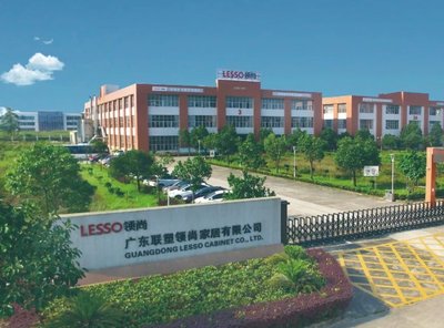 LESSO领尚即将亮相2021中国建博会(上海) 行业新机遇中的企业管理咨询助力品牌升级